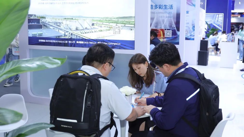 锦州易彩堂官网闪灼Inter Lubric China 2025：以手艺赋能工业，，，，以立异引领未来-新闻资讯-易彩堂官网润滑油