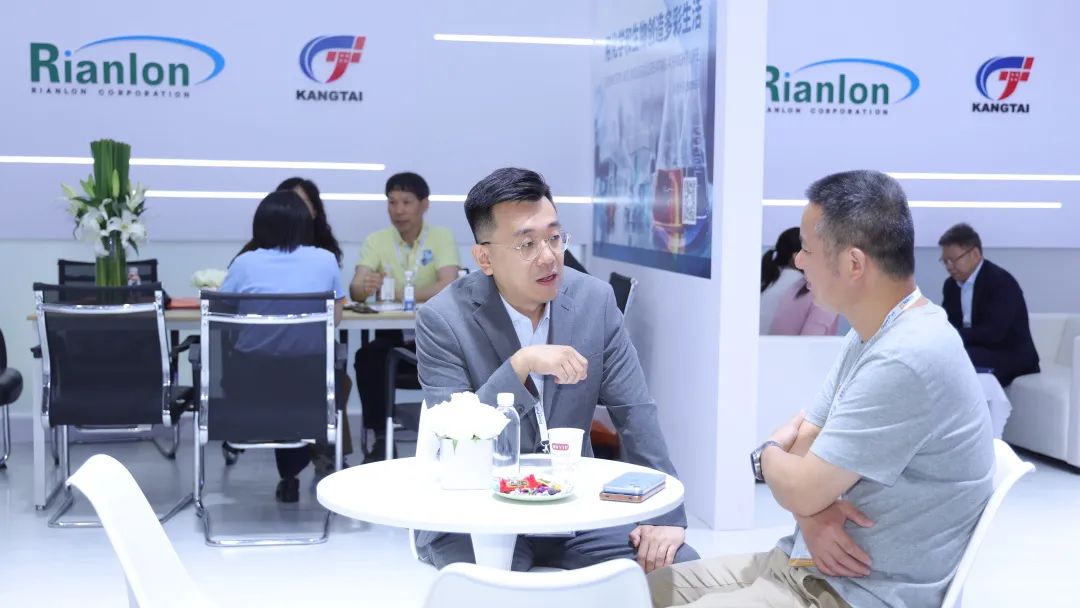 锦州易彩堂官网闪灼Inter Lubric China 2025：以手艺赋能工业，，，，以立异引领未来-新闻资讯-易彩堂官网润滑油