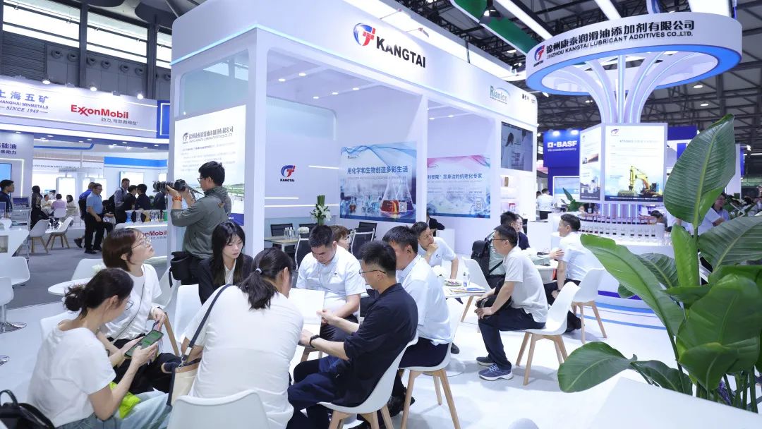 锦州易彩堂官网闪灼Inter Lubric China 2025：以手艺赋能工业，，，，以立异引领未来-新闻资讯-易彩堂官网润滑油